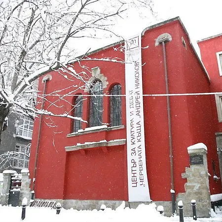 Red Bed & Breakfast * صوفيا